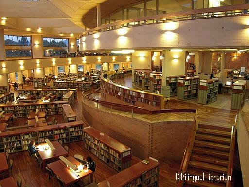 BiblioRed: Red Capital de Bibliotecas Públicas