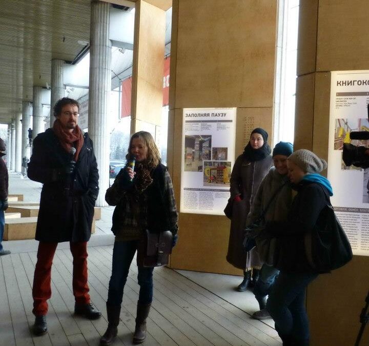 Book exhibit in Moscow